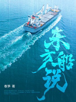 东方集团存重大违法强制退市风险