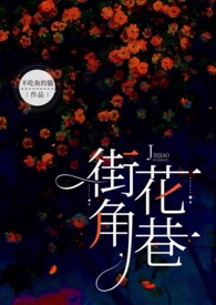 江津海鲜哪家好吃
